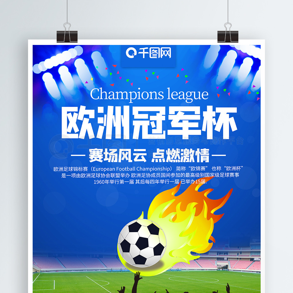 还可以通过