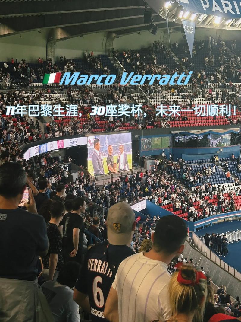 稳固地位并