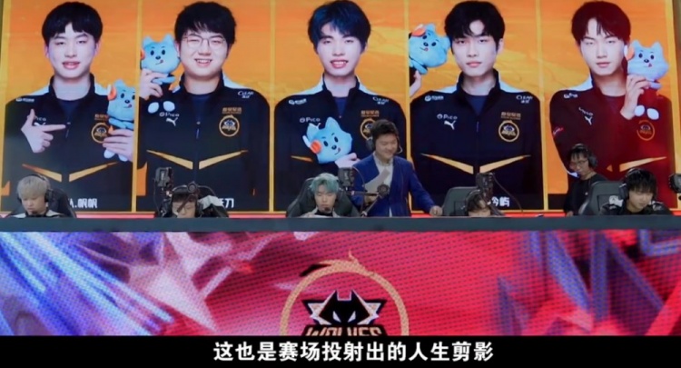 追梦者