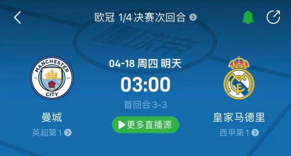 无疑是一个
