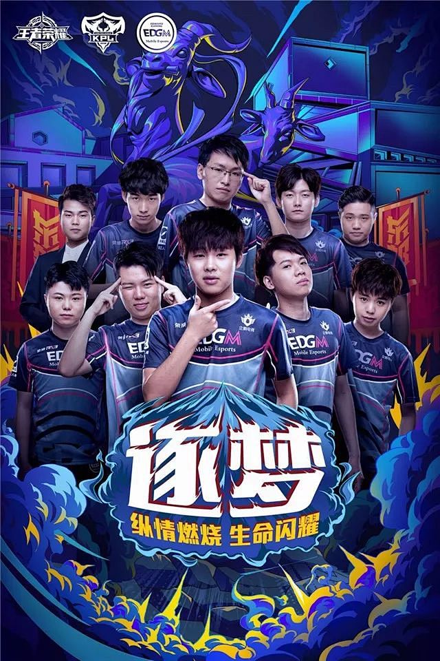 吸引世界级