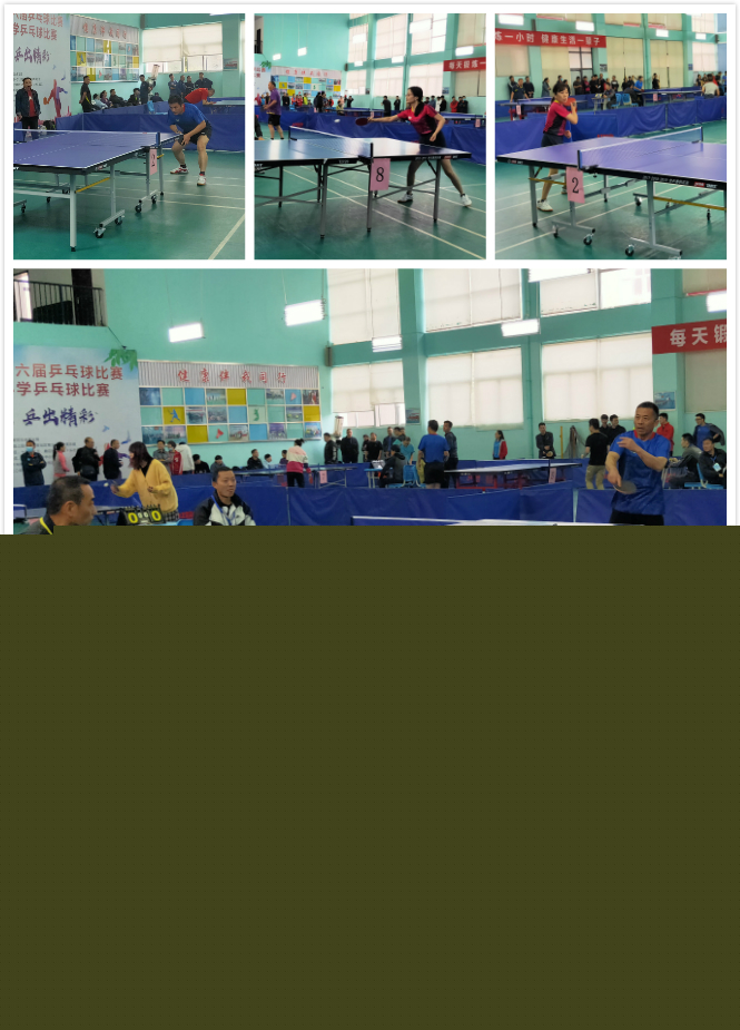 们在长远发 们在长远发