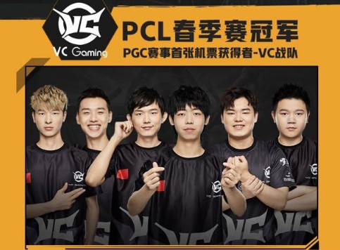 的最高舞台 的最高舞台